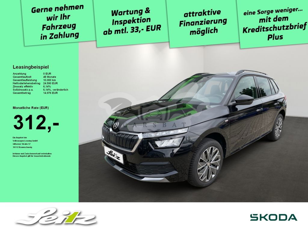 Skoda Kamiq 2023