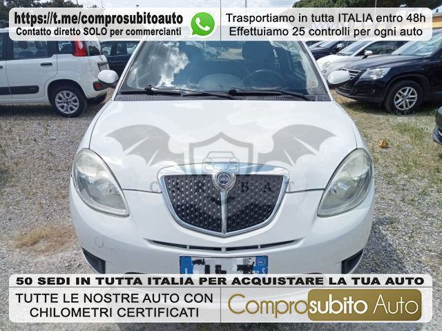 Lancia Ypsilon 2008