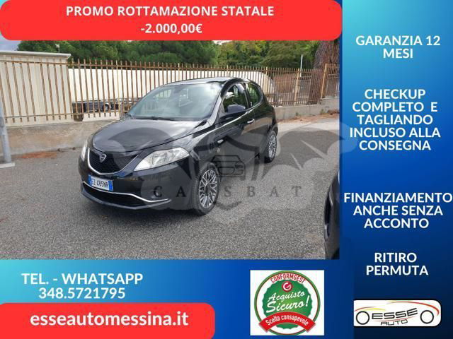 Lancia Ypsilon 2015