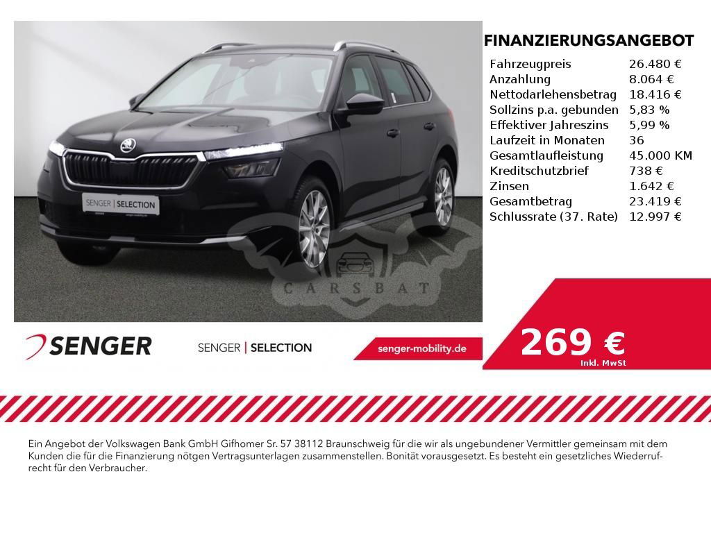 Skoda Kamiq 2023