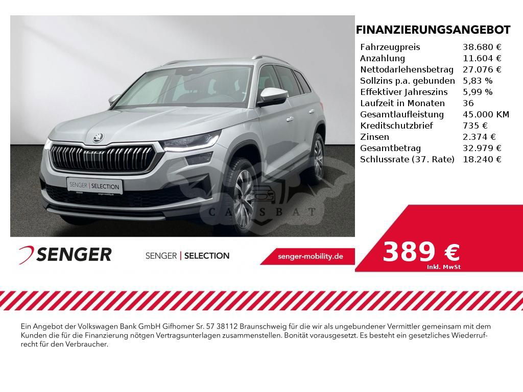 Skoda Kodiaq 2023