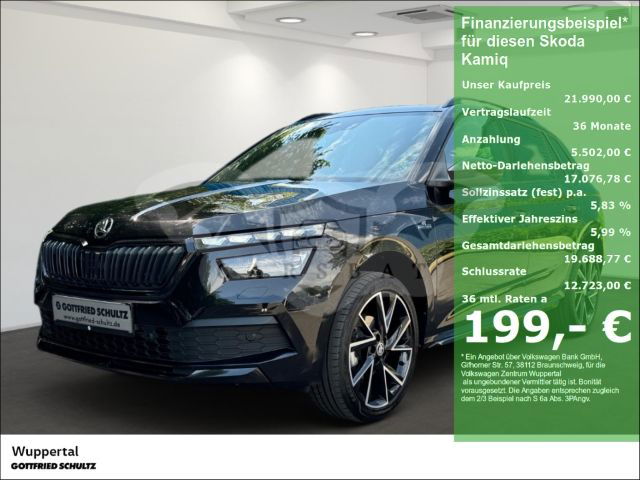 Skoda Kamiq 2022