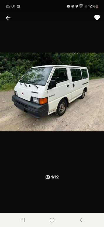 Mitsubishi L300 1991