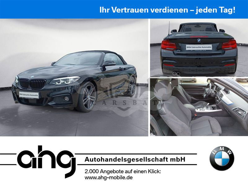 BMW 2 Series 220 2021