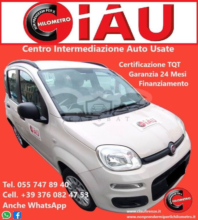 Fiat Panda 2014