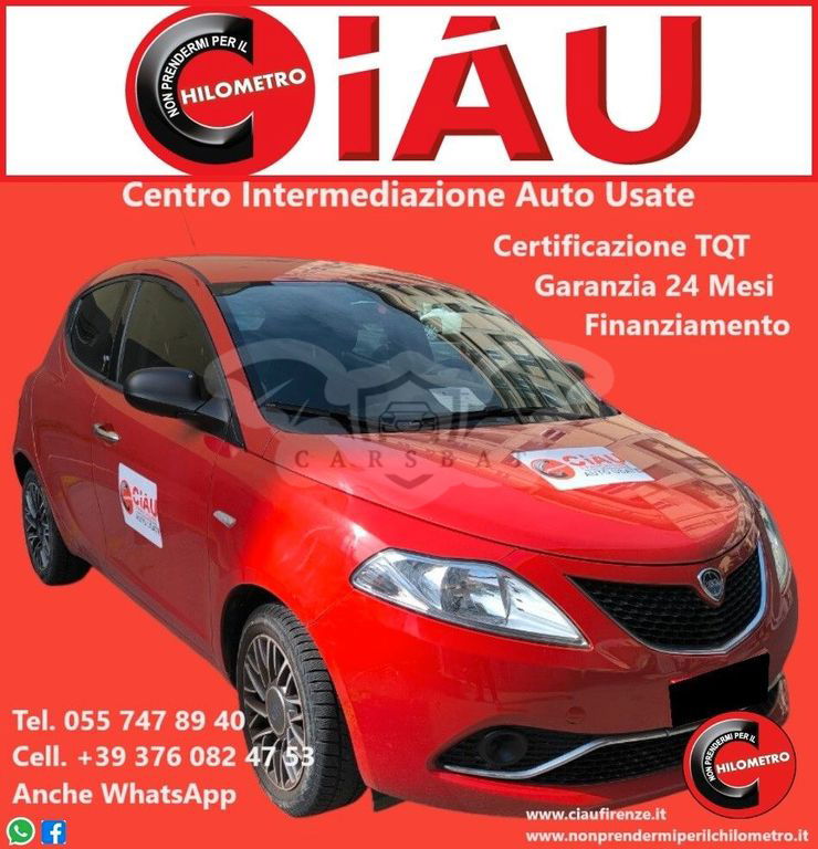 Lancia Ypsilon 2016