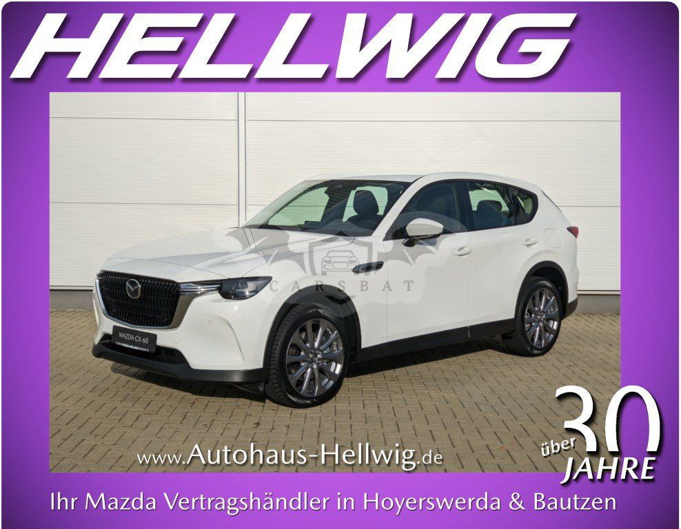 Mazda CX-60 2024