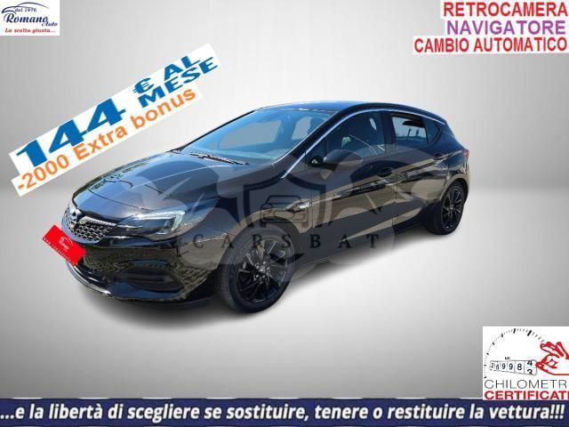 Opel Astra 2021