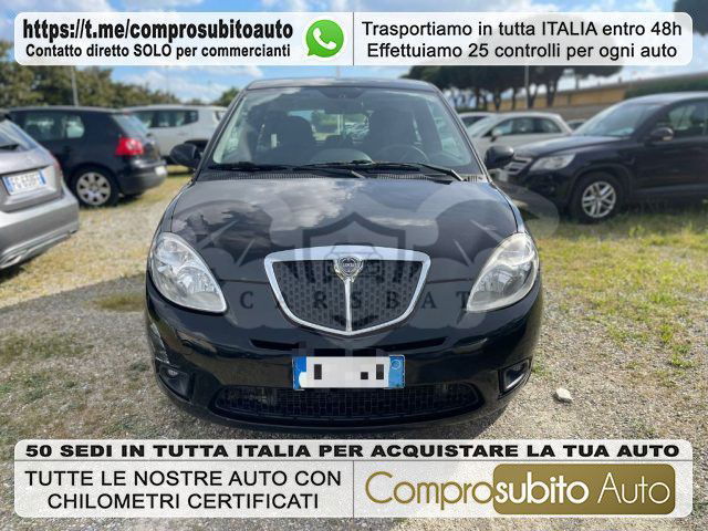 Lancia Ypsilon 2008