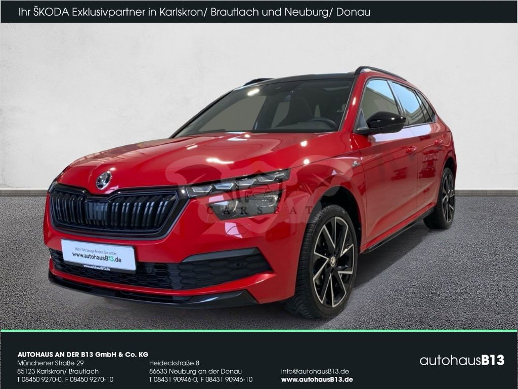 Skoda Kamiq 2022