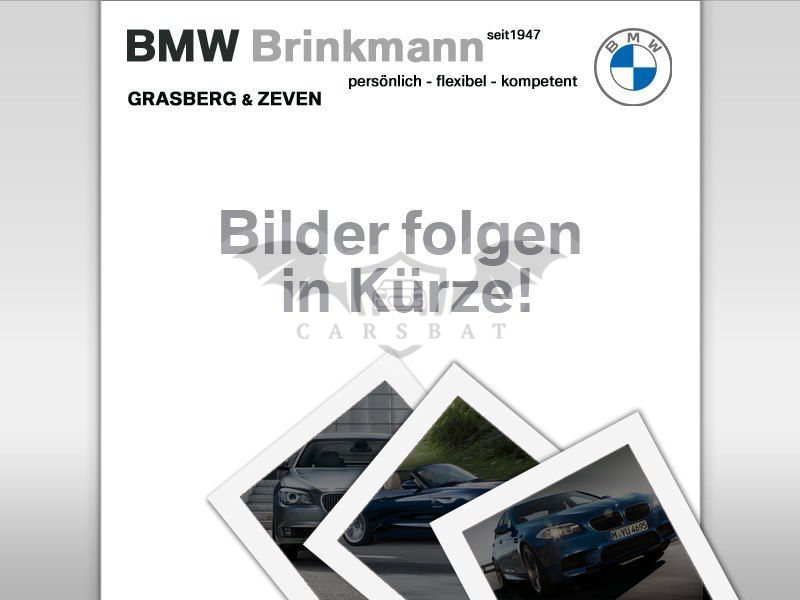BMW 2 Series 218 Active Tourer 2021