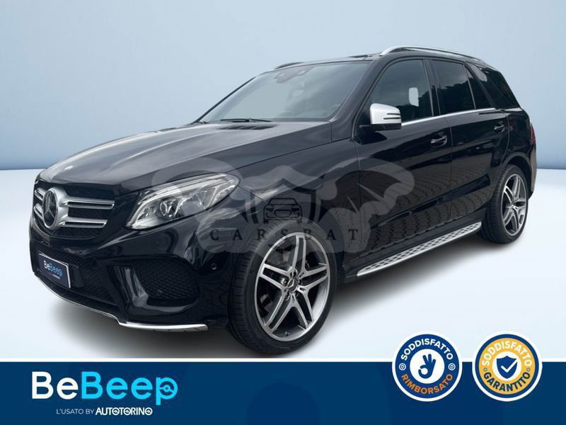 Mercedes-Benz GL 2017