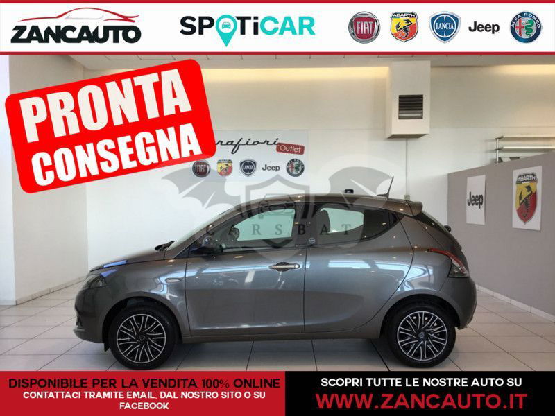 Lancia Ypsilon 2022
