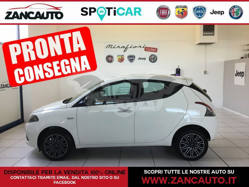 Lancia Ypsilon 2022