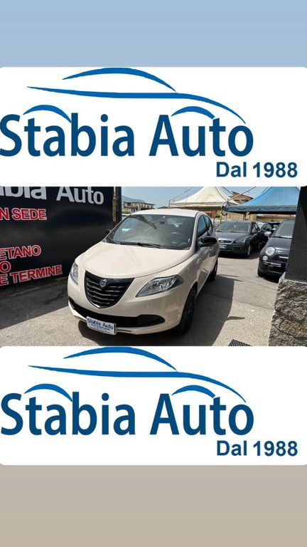 Lancia Ypsilon 2017