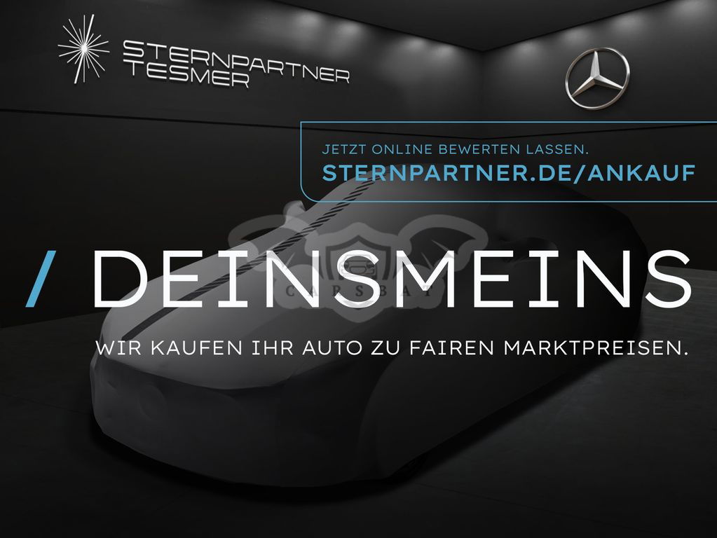 Smart Fortwo 2021