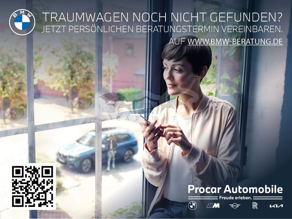 BMW 2 Series 220 Active Tourer 2021