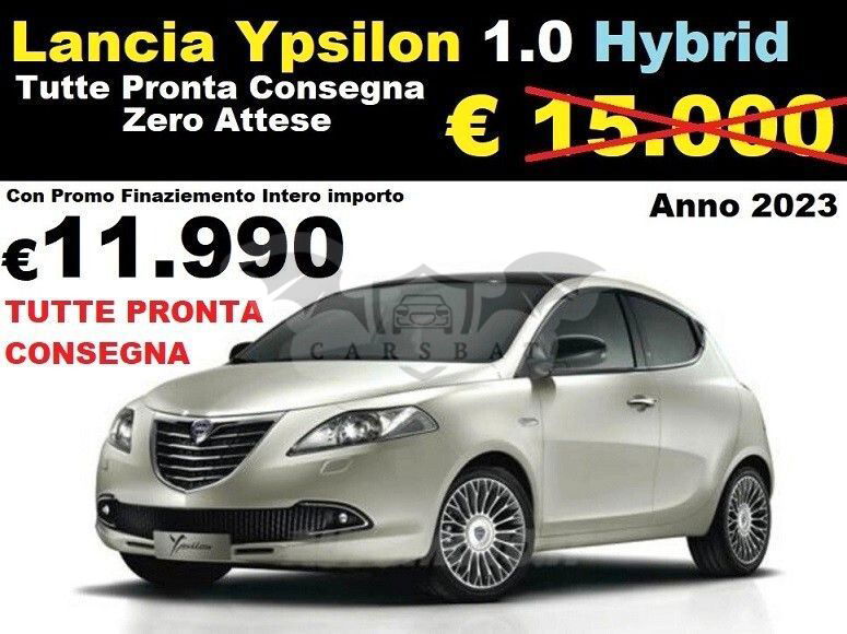 Lancia Ypsilon 2023