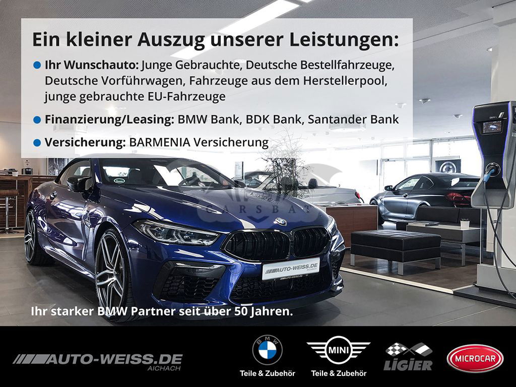 BMW 2 Series 220 2021