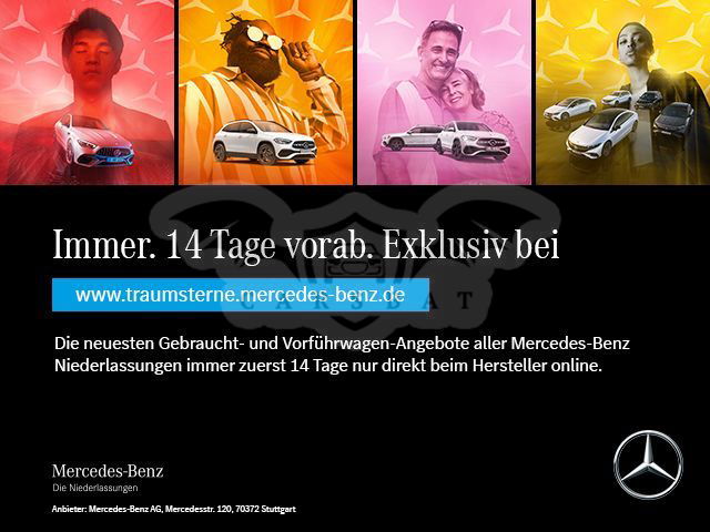 Smart Forfour 2021