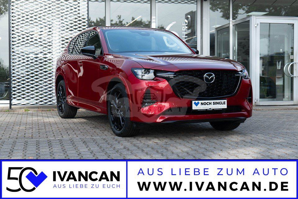 Mazda CX-60 2024