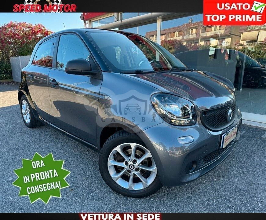 Smart Forfour 2016