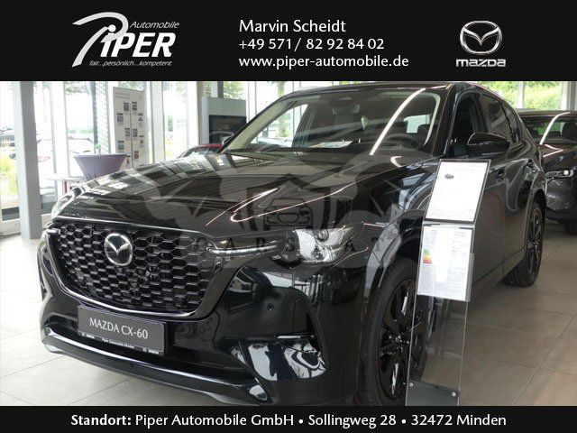 Mazda CX-60 2024