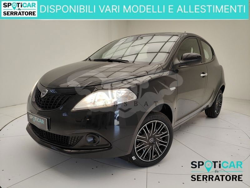 Lancia Ypsilon 2024