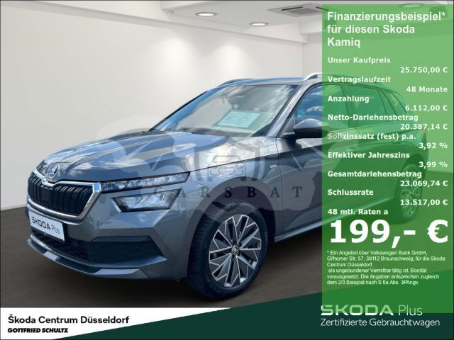 Skoda Kamiq 2023