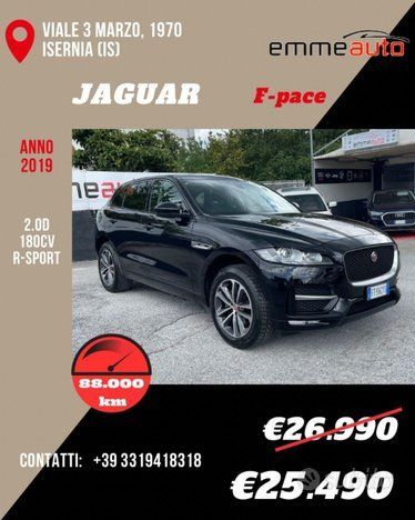 Jaguar F-Pace 2019