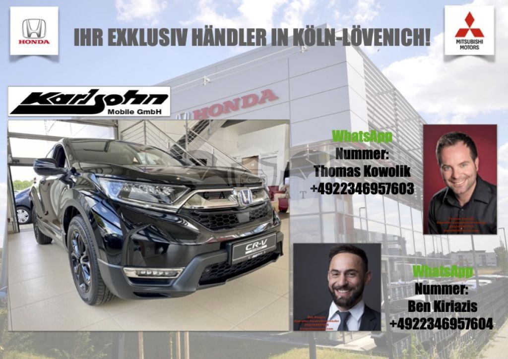 Honda CR-V 2023
