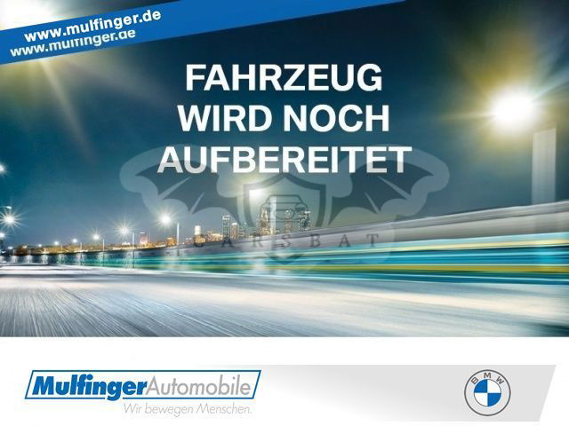 BMW 2 Series 218 Active Tourer 2021