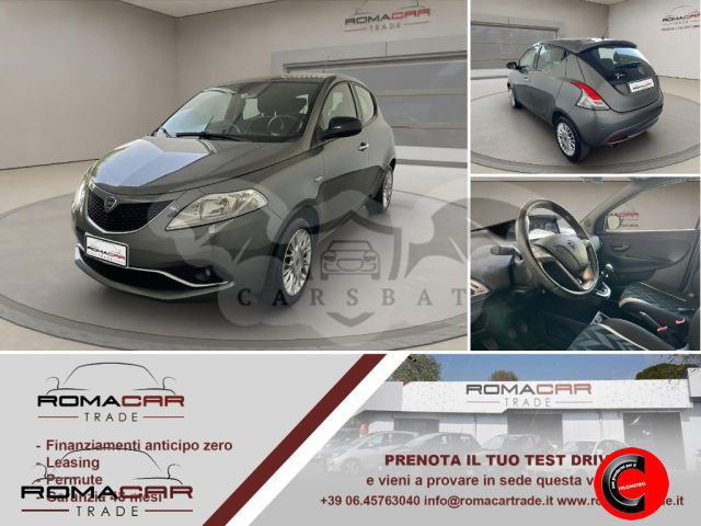 Lancia Ypsilon 2017