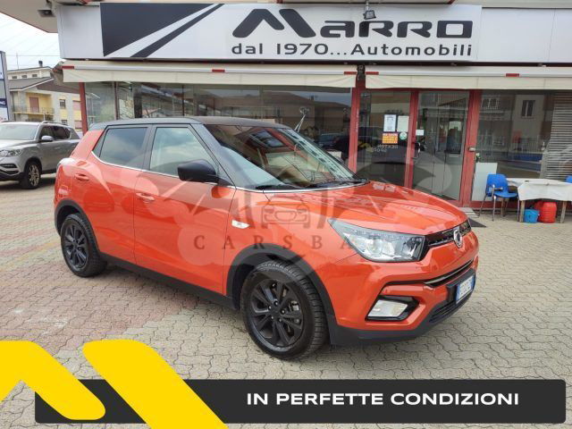 Ssangyong / KG Mobility Tivoli 2020