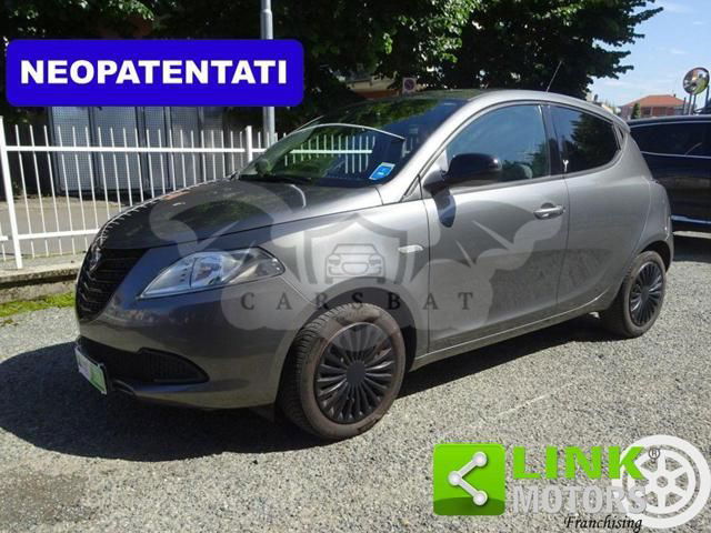 Lancia Ypsilon 2015