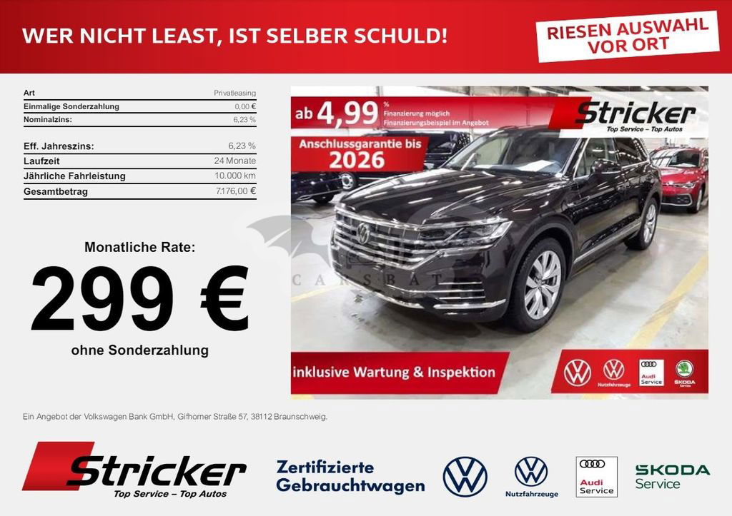 Volkswagen Touareg 2021