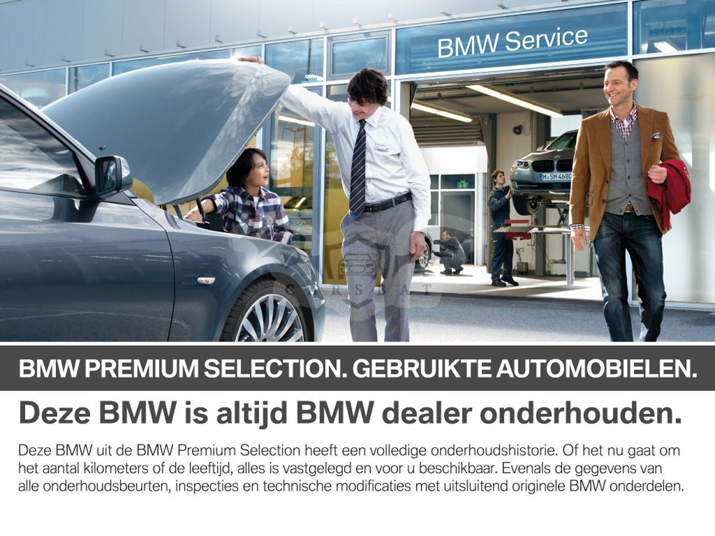 BMW iX1 2023