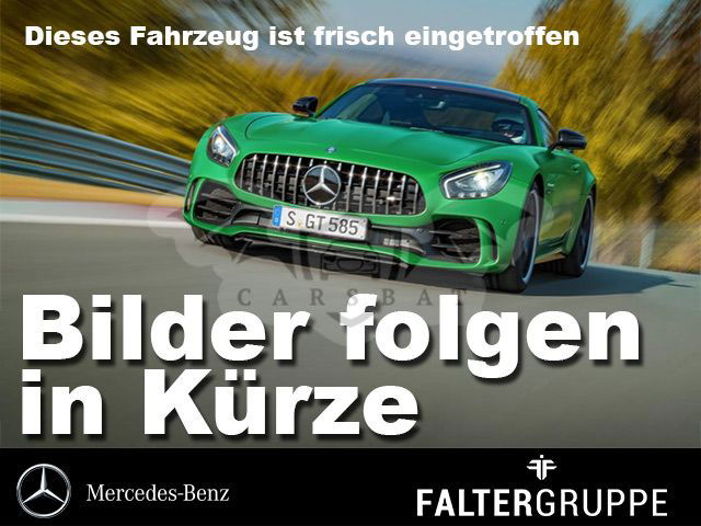 Smart Forfour 2020