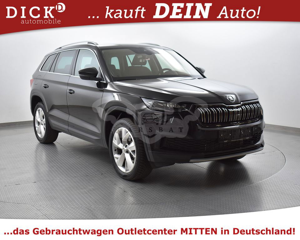 Skoda Kodiaq 2023
