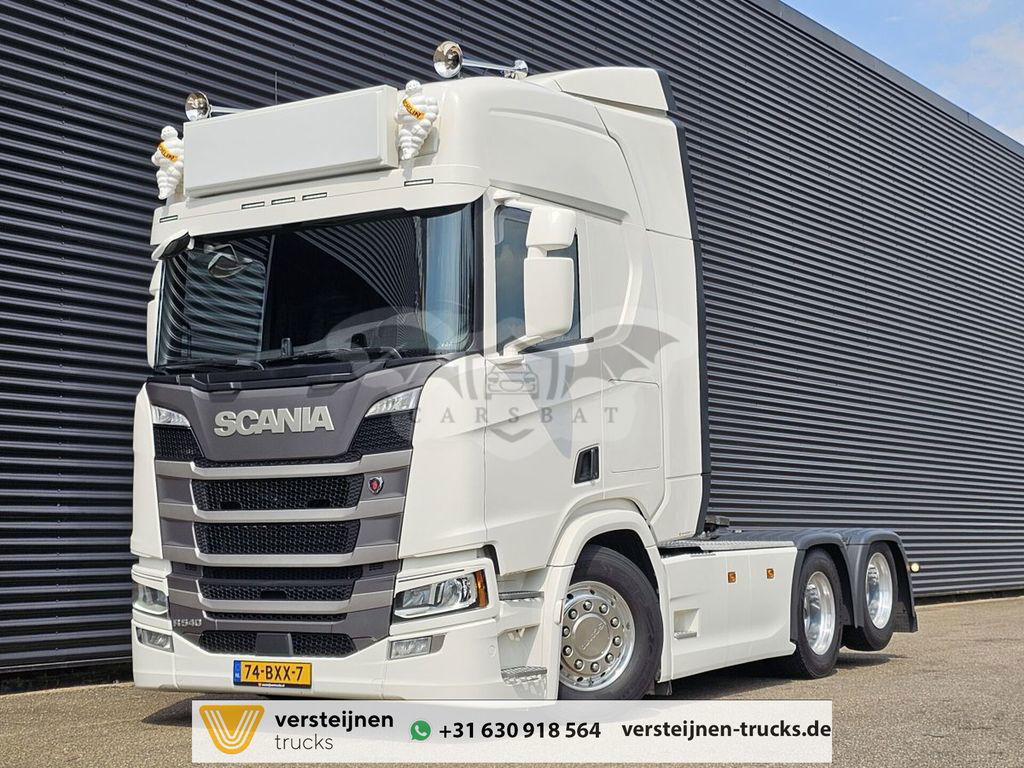 Scania R-series 2021