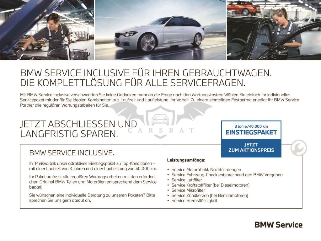 BMW 2 Series 220 2021