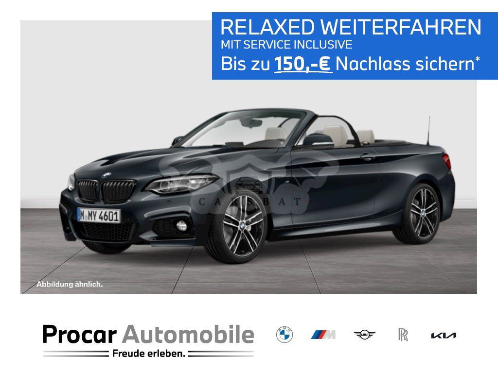 BMW 2 Series 220 2021