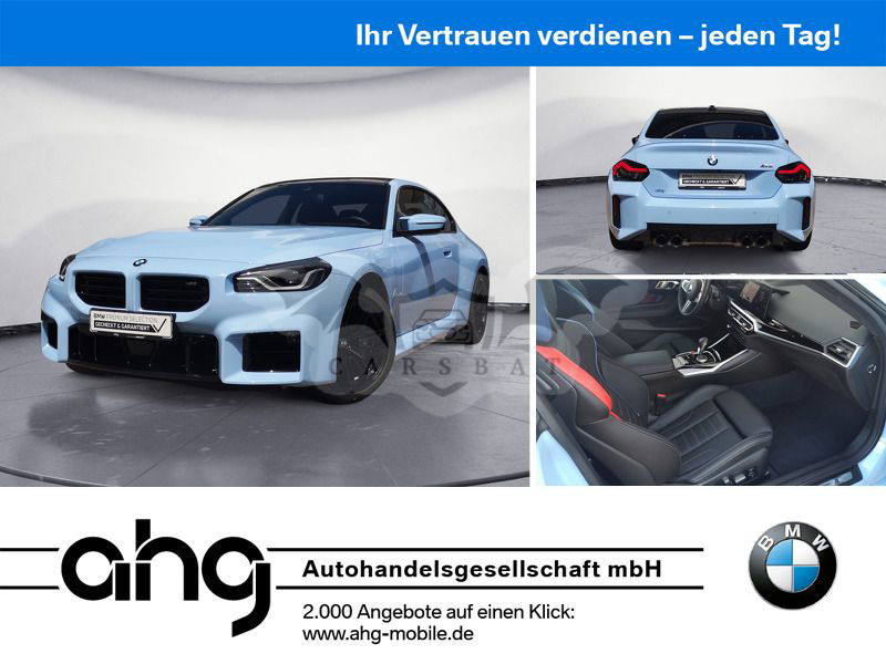 BMW M2 2023