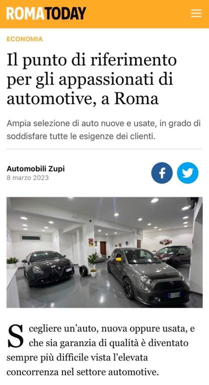 Fiat Panda 2014