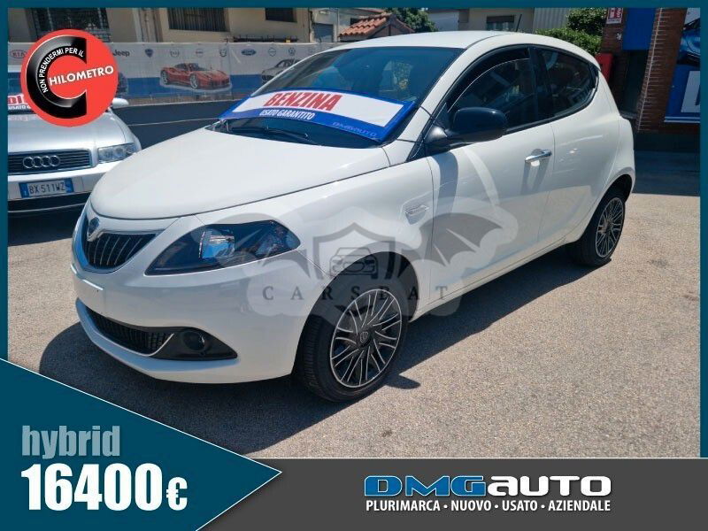 Lancia Ypsilon 2023