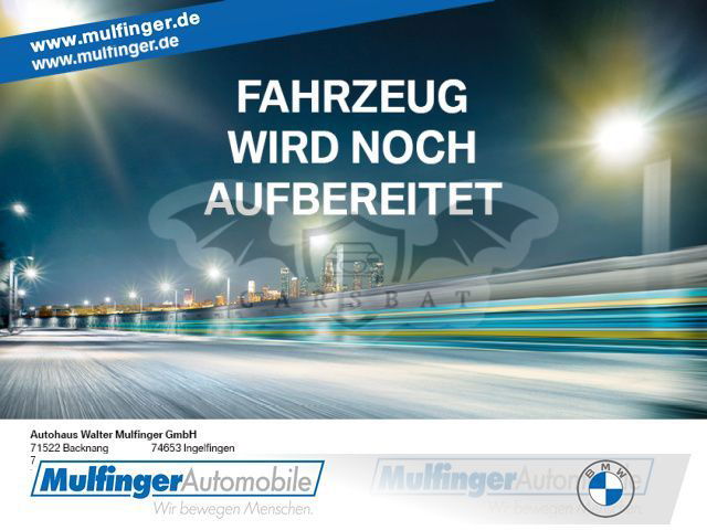 BMW 2 Series 218 Gran Tourer 2021
