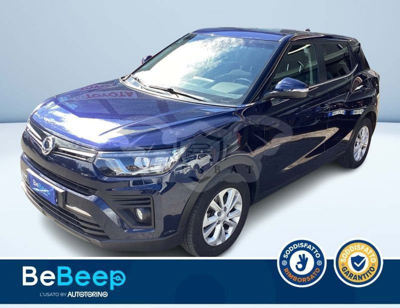 Ssangyong / KG Mobility Tivoli 2021