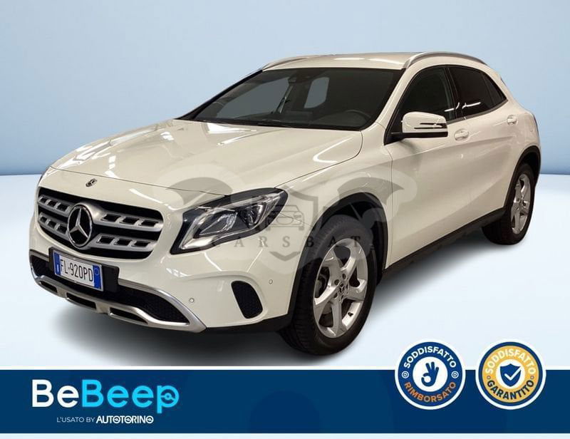 Mercedes-Benz GL 2017