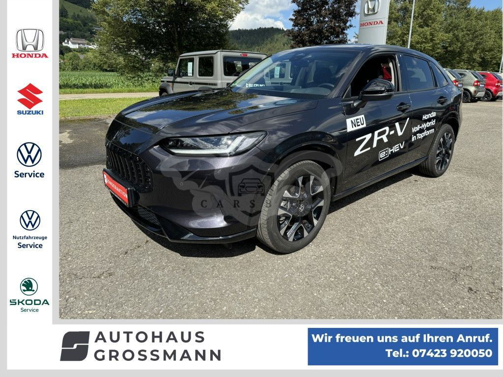 Honda ZR-V 2023