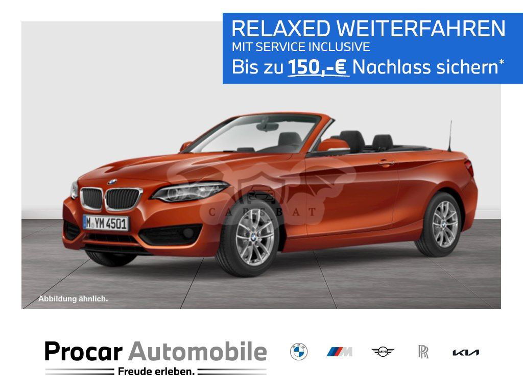 BMW 2 Series 218 2021